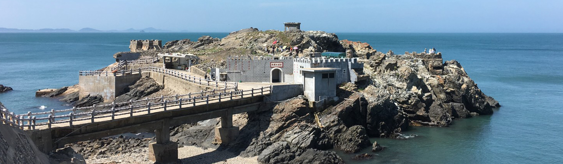 【團體旅遊豐富行】勇闖東莒燈塔、西莒龍貓隧道、芹壁地中海、北海坑道搖櫓尋找藍眼淚 馬祖南北竿東西莒島四日趣